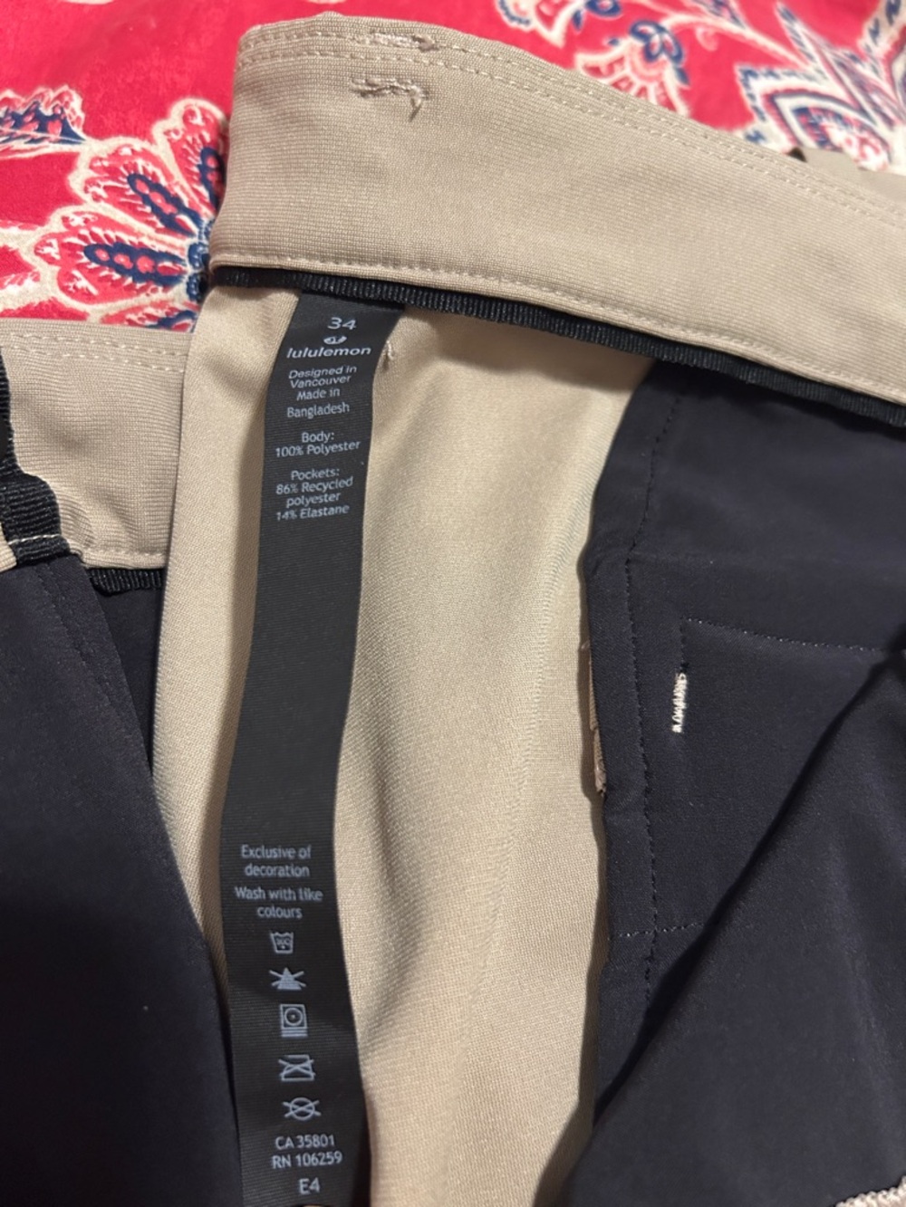 lululemon athletica Men's Tan Dress Pants - Picture 2 of 6